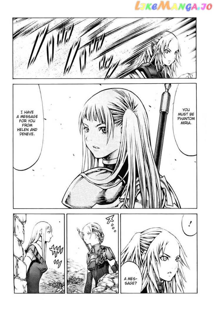 Claymore chapter 90 - page 8