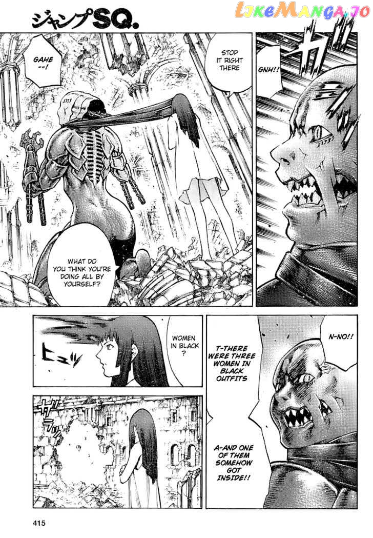 Claymore chapter 91 - page 13