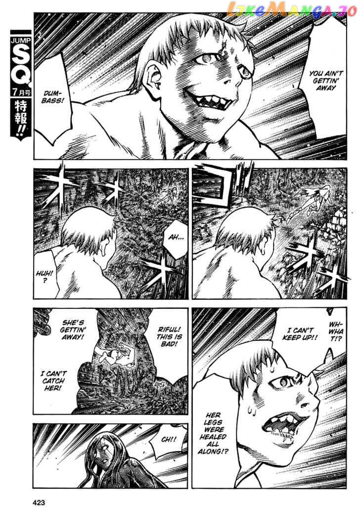 Claymore chapter 91 - page 20