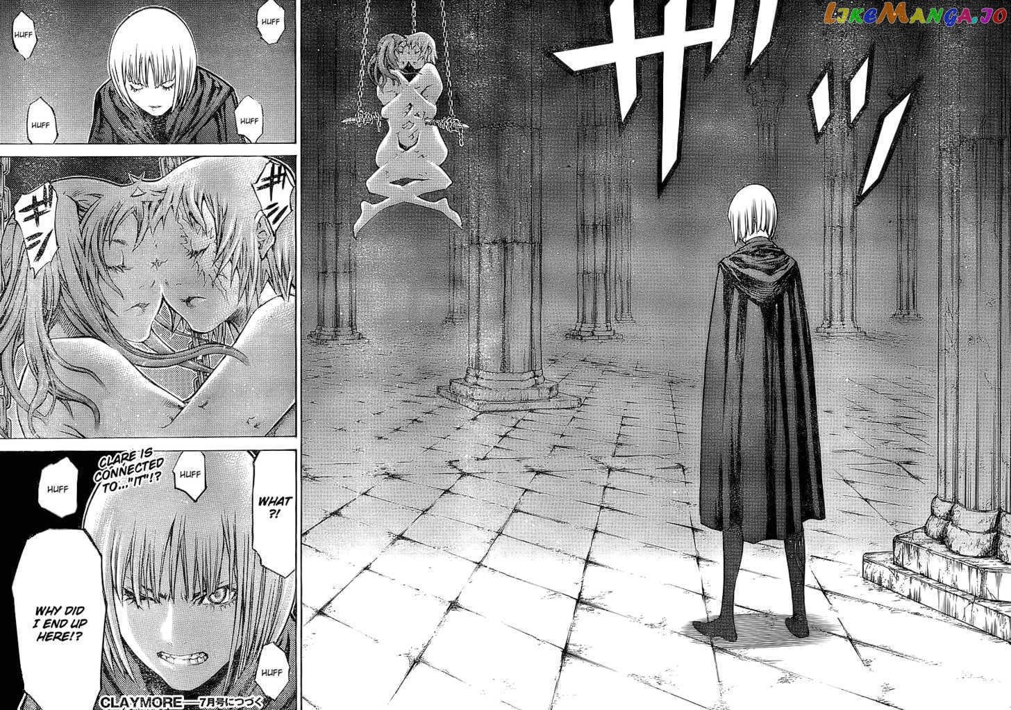 Claymore chapter 91 - page 23