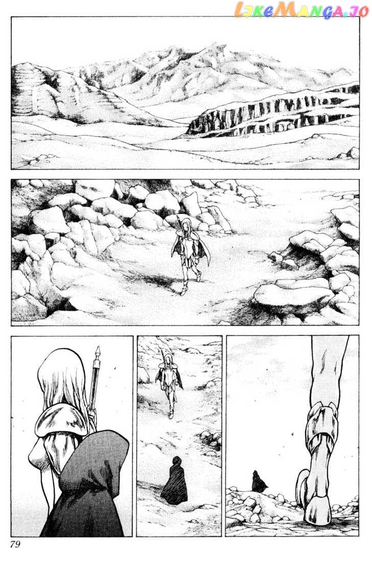 Claymore chapter 12 - page 8