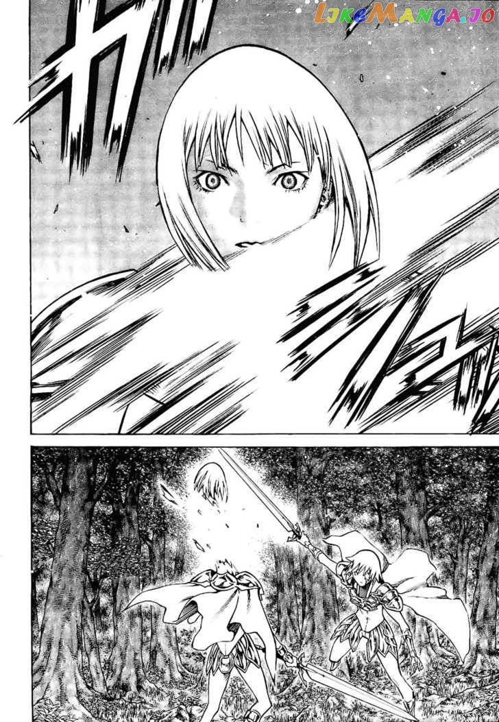 Claymore chapter 92 - page 10