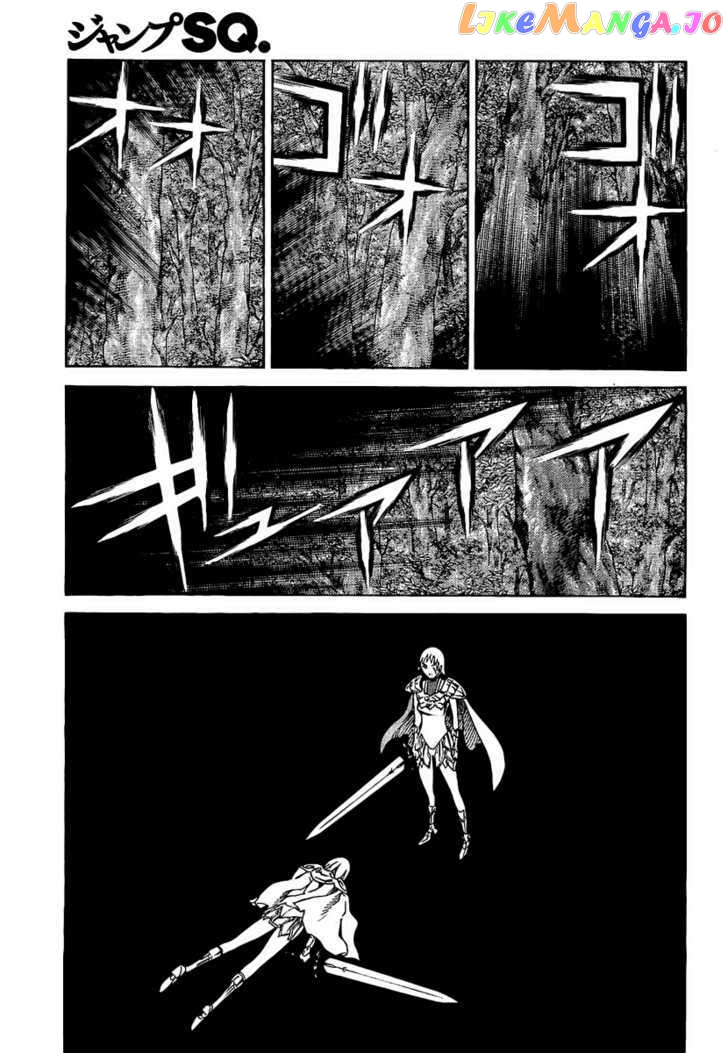 Claymore chapter 92 - page 11