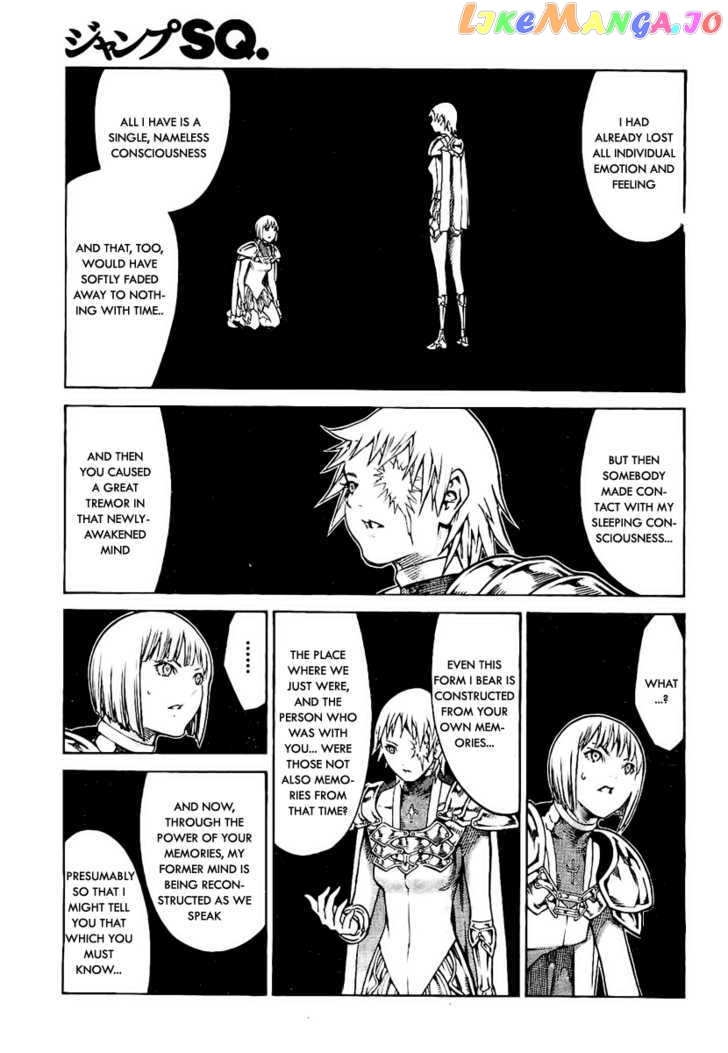 Claymore chapter 92 - page 13