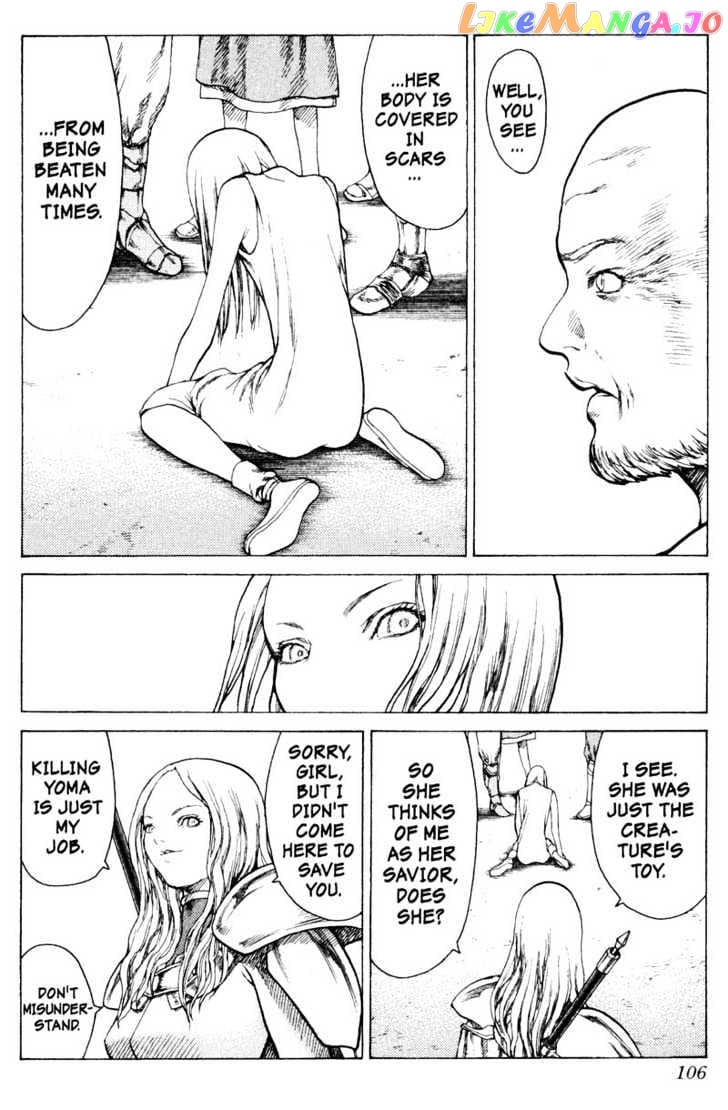 Claymore chapter 13 - page 9