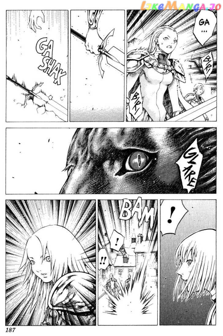 Claymore chapter 57 - page 28