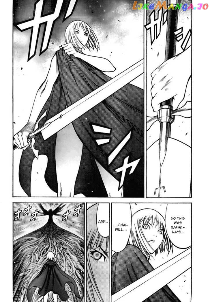 Claymore chapter 93 - page 11