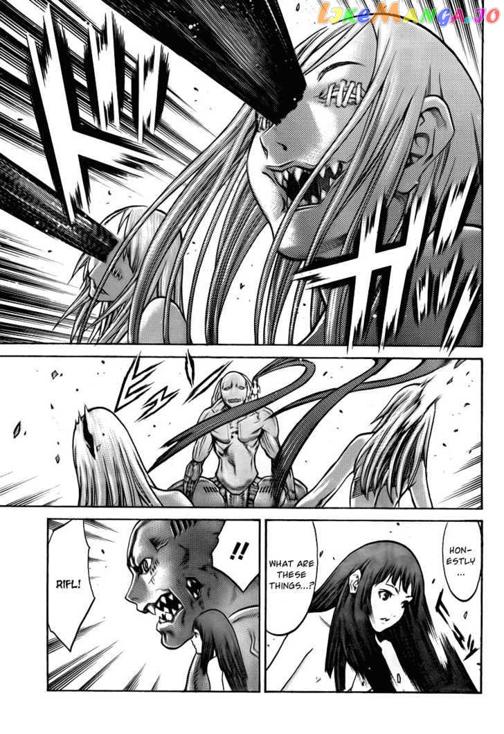 Claymore chapter 93 - page 21