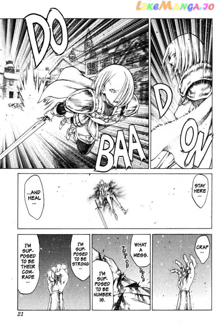 Claymore chapter 58 - page 21