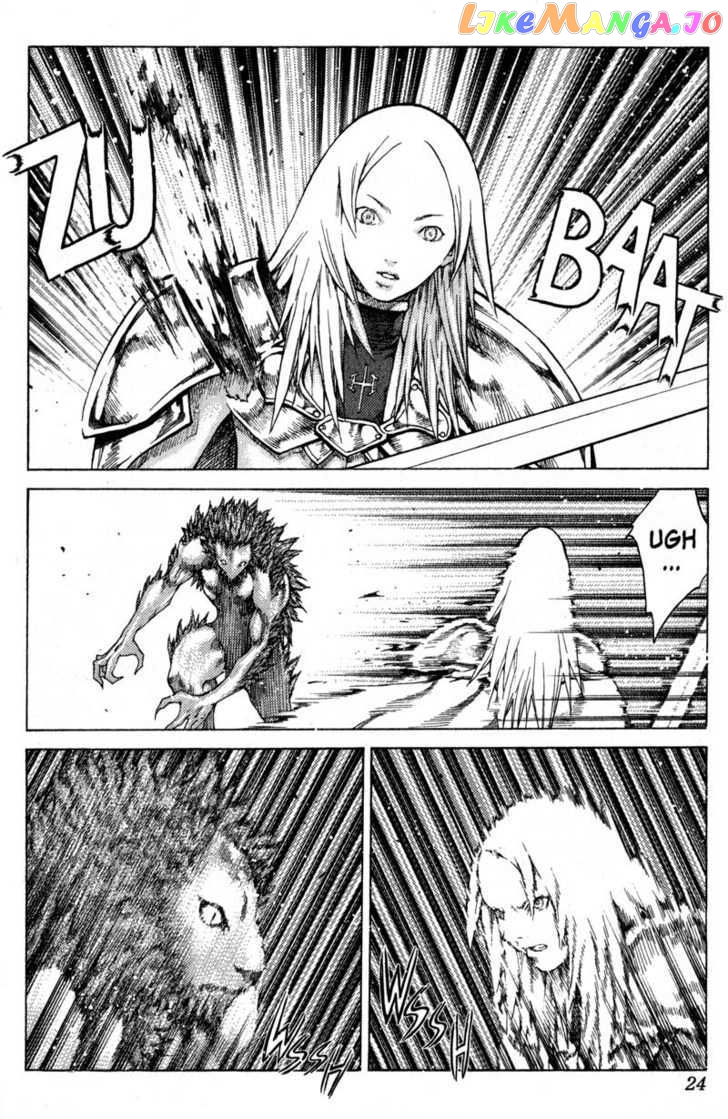 Claymore chapter 58 - page 24