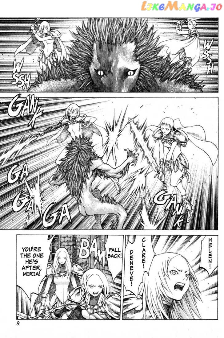 Claymore chapter 58 - page 9