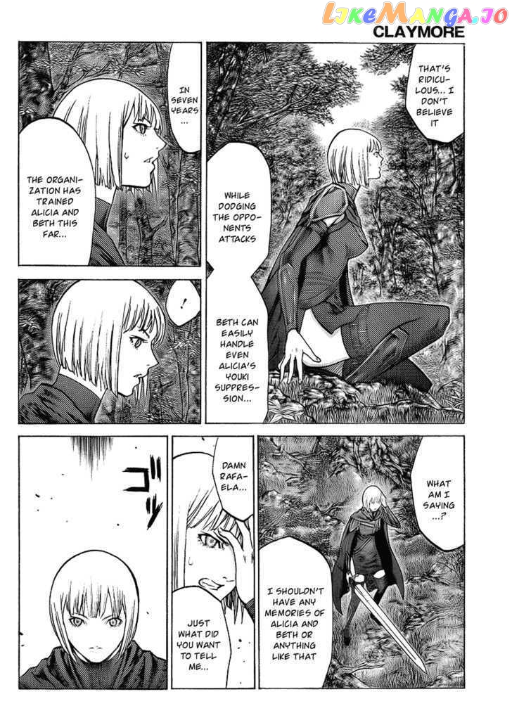 Claymore chapter 94 - page 15