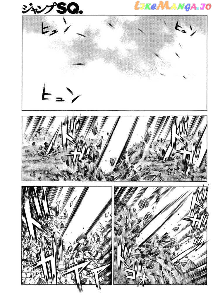 Claymore chapter 94 - page 25