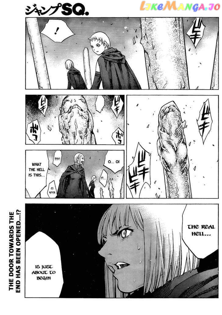 Claymore chapter 94 - page 29