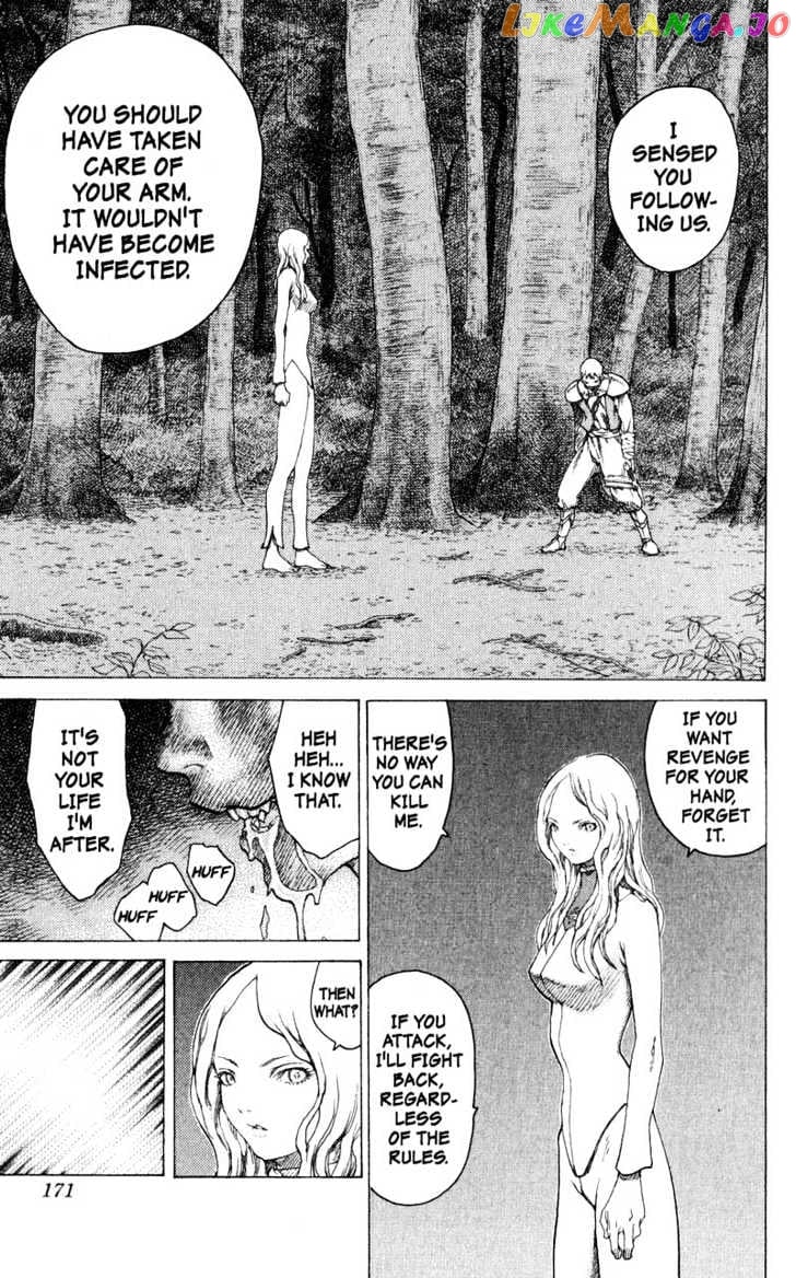 Claymore chapter 15 - page 9