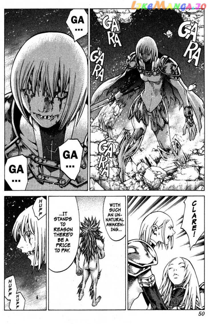 Claymore chapter 59 - page 11