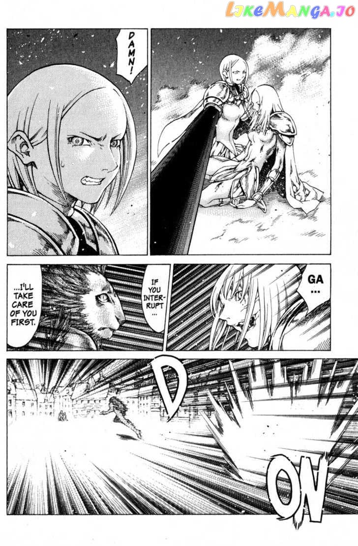 Claymore chapter 59 - page 17