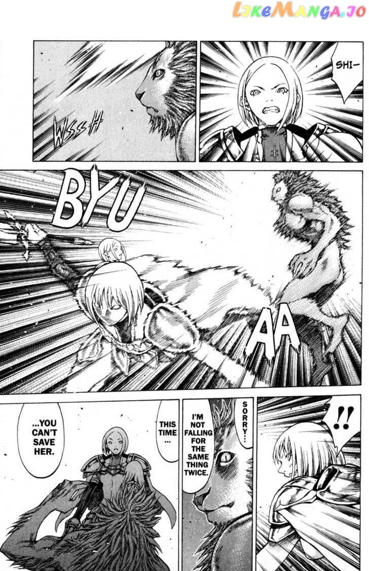 Claymore chapter 59 - page 18