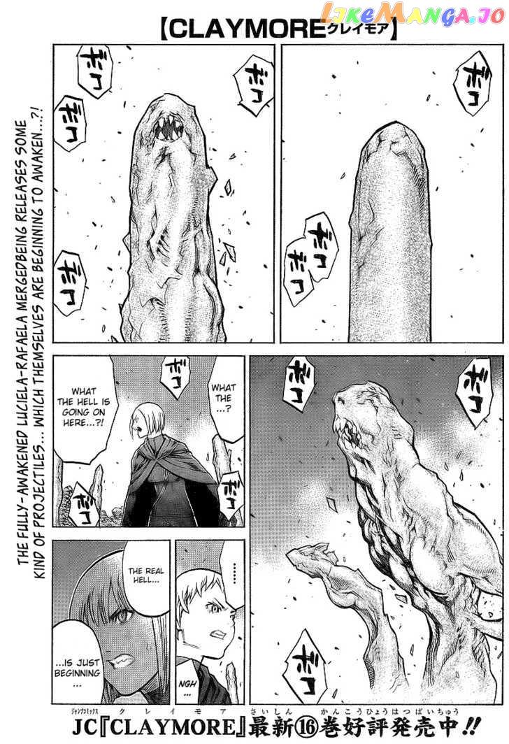 Claymore chapter 95 - page 1