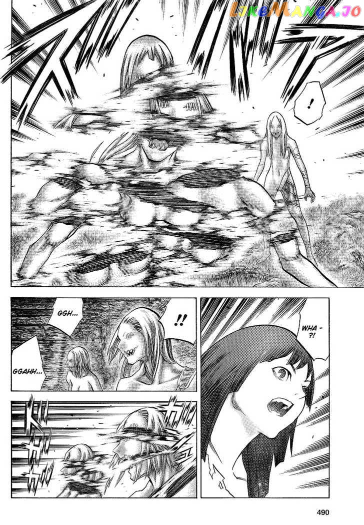 Claymore chapter 95 - page 25