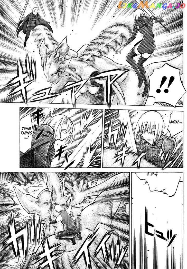 Claymore chapter 95 - page 6