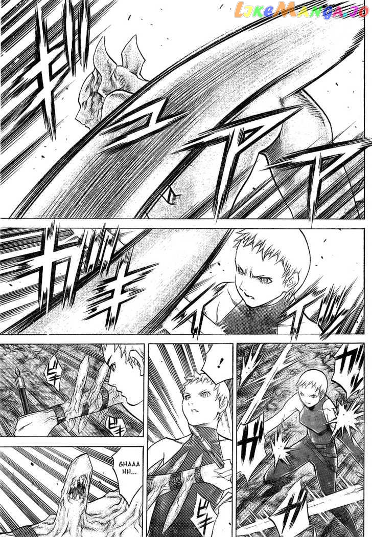 Claymore chapter 95 - page 8