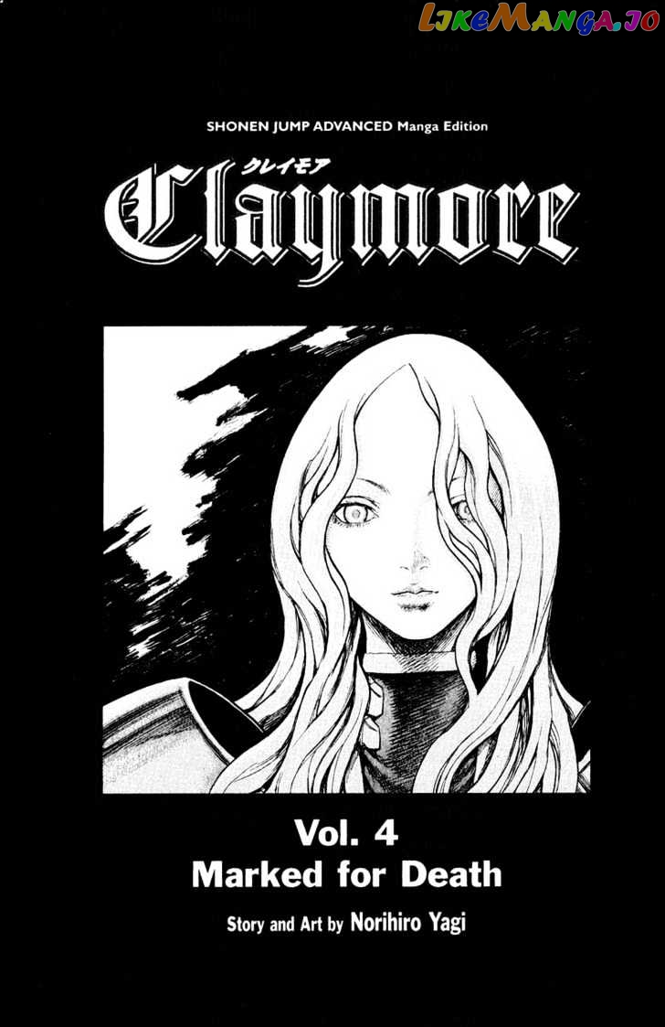 Claymore chapter 16 - page 3