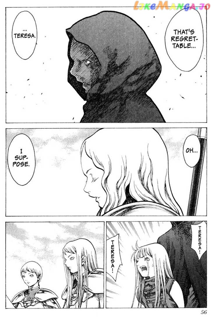 Claymore chapter 17 - page 16