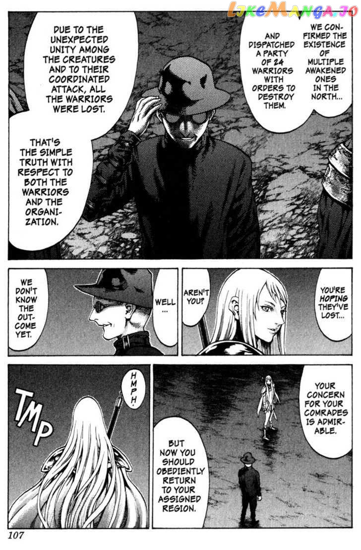 Claymore chapter 61 - page 13