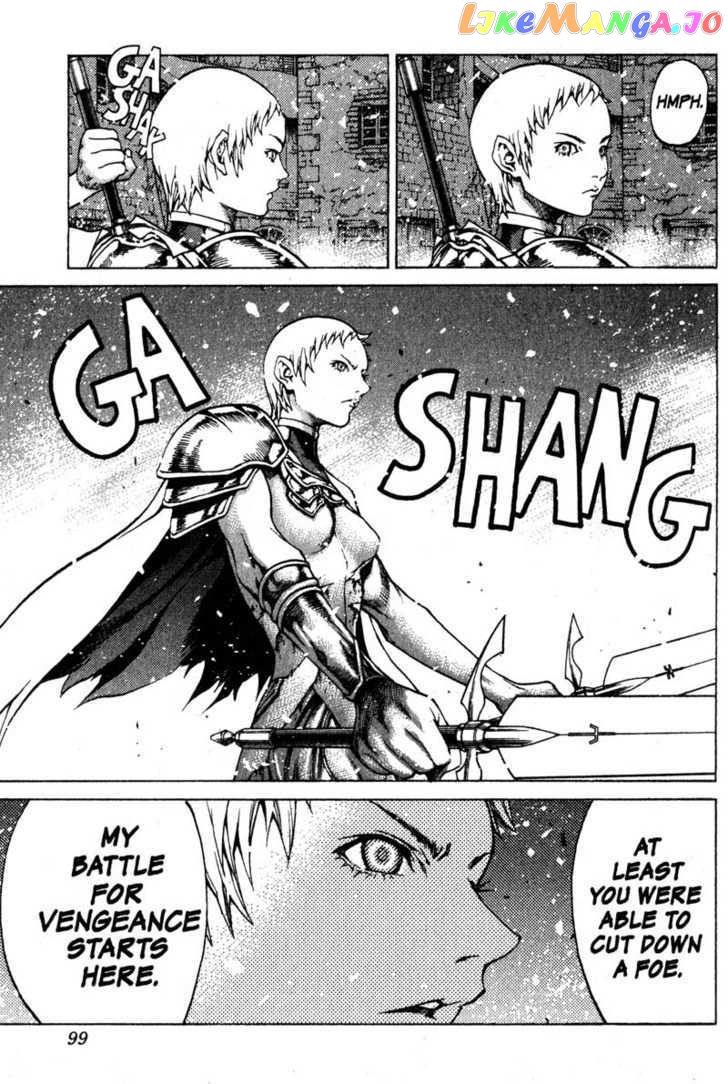 Claymore chapter 61 - page 5