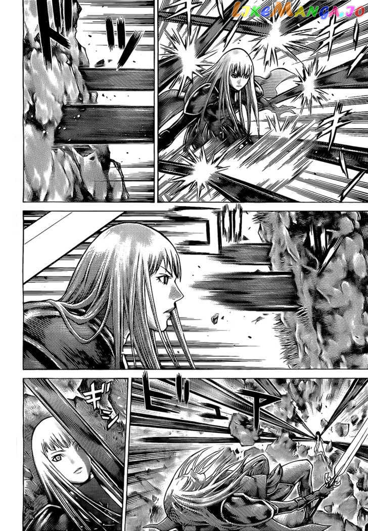 Claymore chapter 97 - page 5