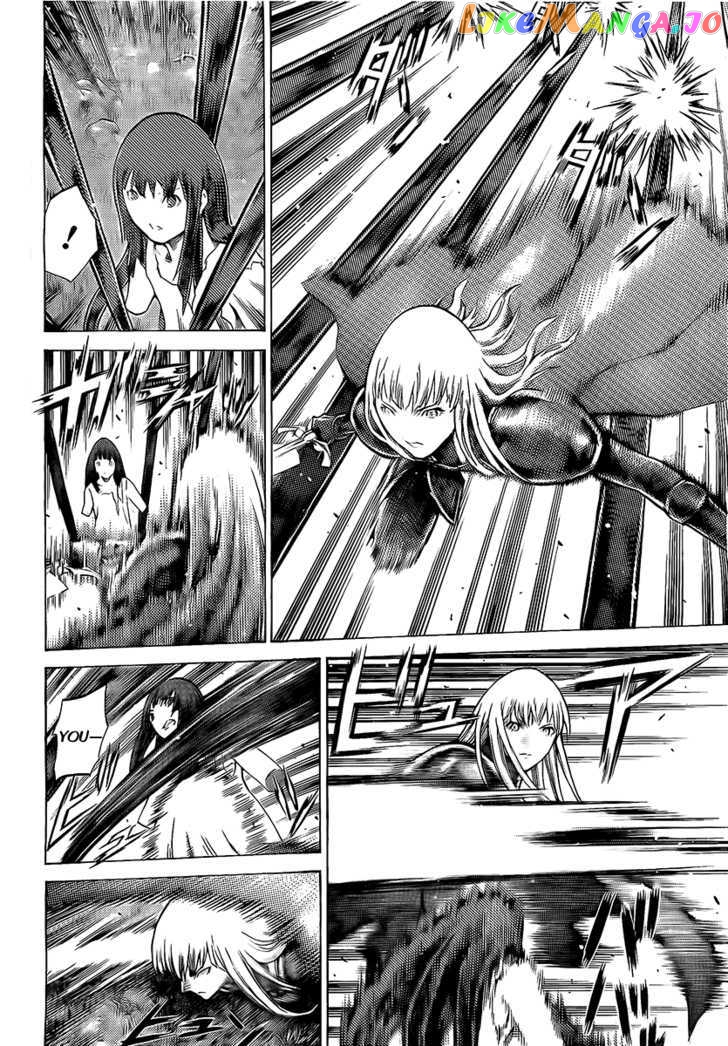 Claymore chapter 97 - page 7