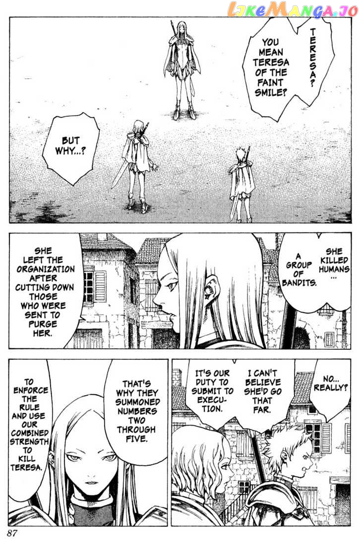 Claymore chapter 18 - page 16