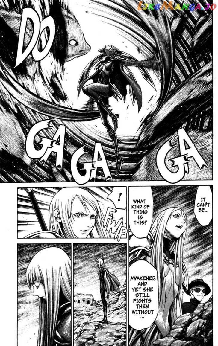 Claymore chapter 62 - page 15