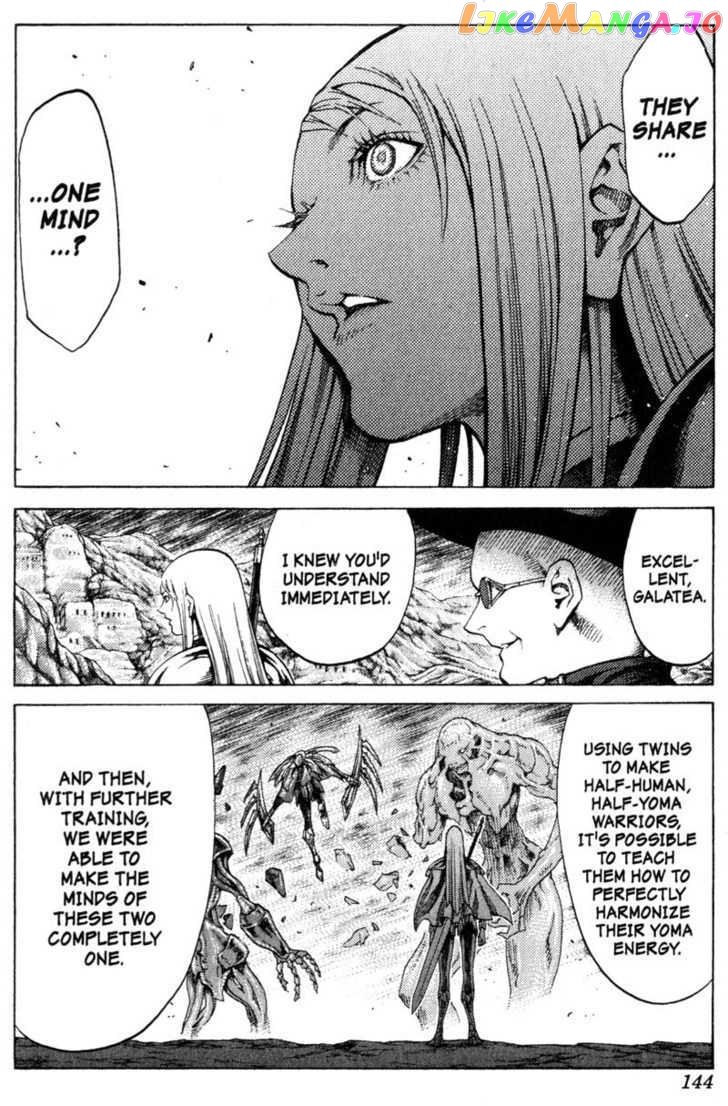 Claymore chapter 62 - page 16