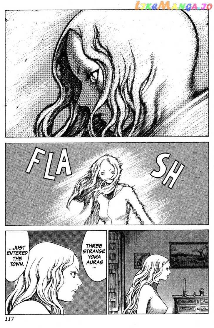 Claymore chapter 19 - page 14