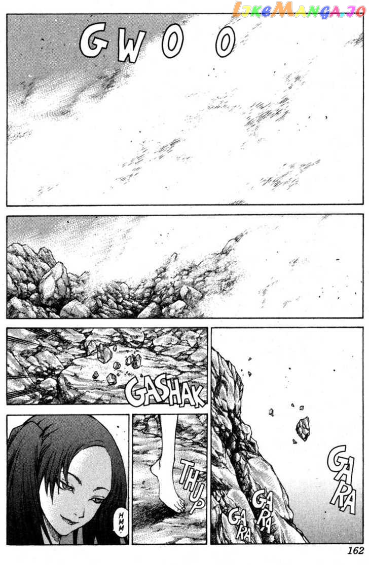 Claymore chapter 63 - page 3