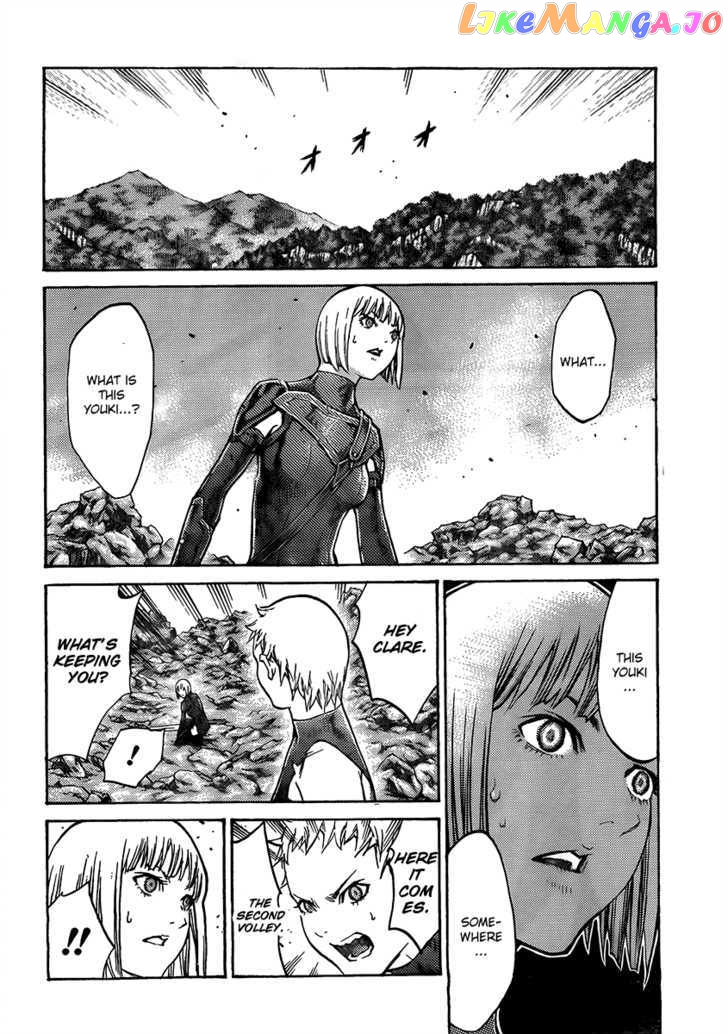 Claymore chapter 99 - page 13