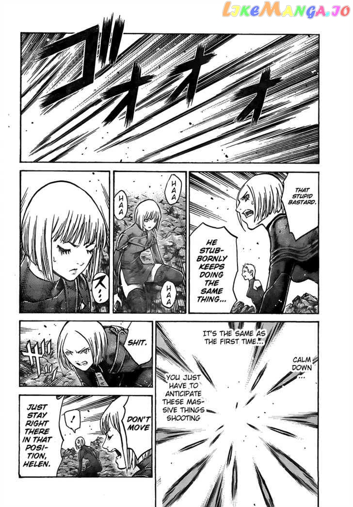 Claymore chapter 99 - page 15