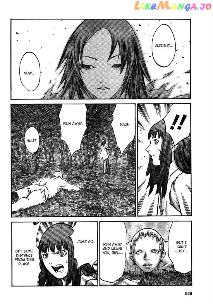 Claymore chapter 99 - page 6