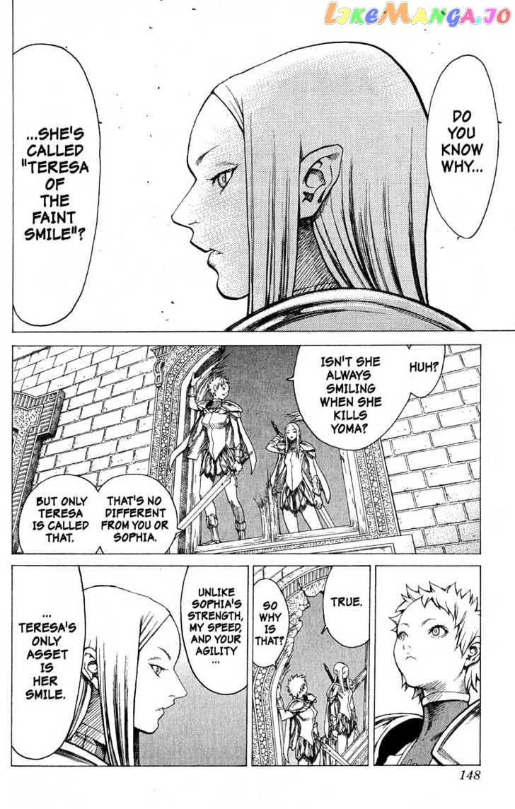 Claymore chapter 20 - page 13