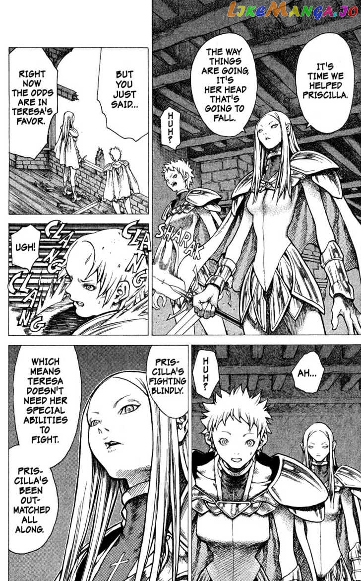 Claymore chapter 20 - page 21