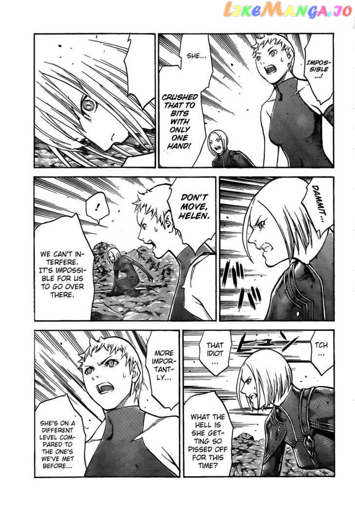 Claymore chapter 100 - page 12