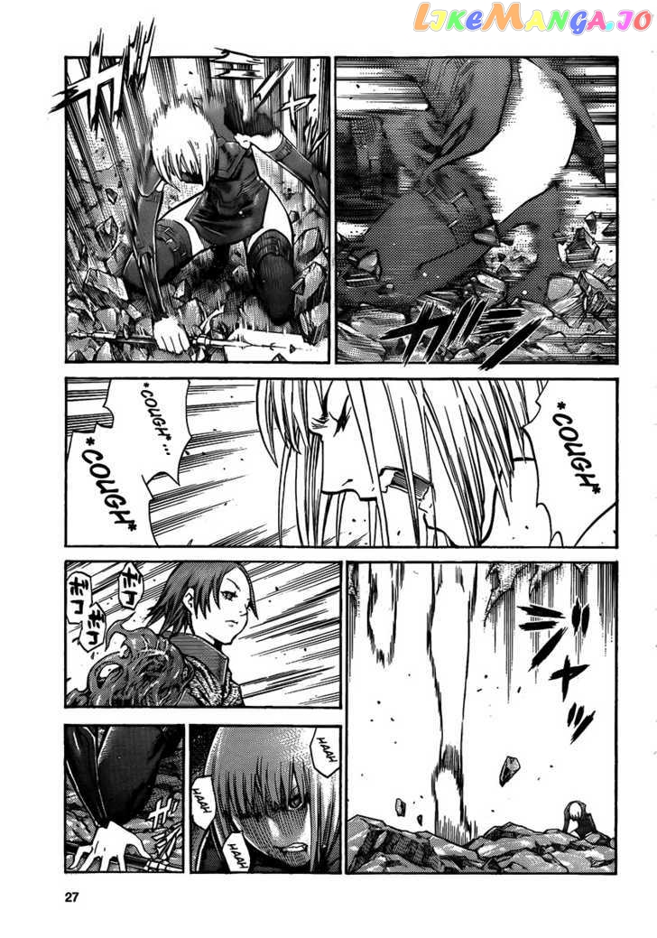 Claymore chapter 100 - page 20