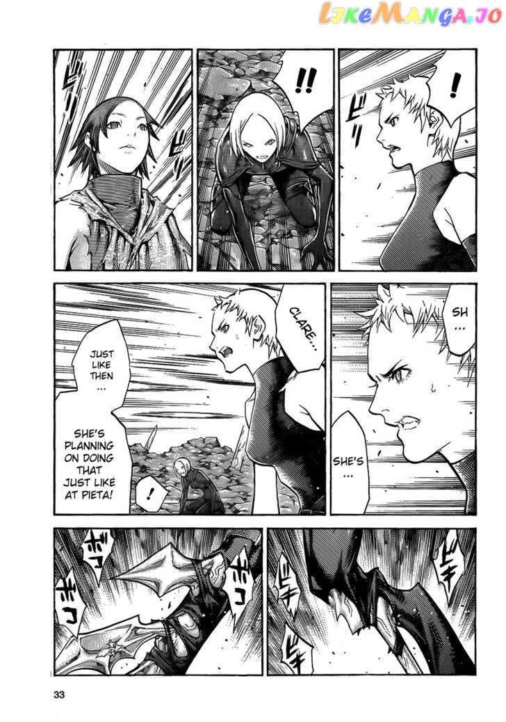 Claymore chapter 100 - page 26