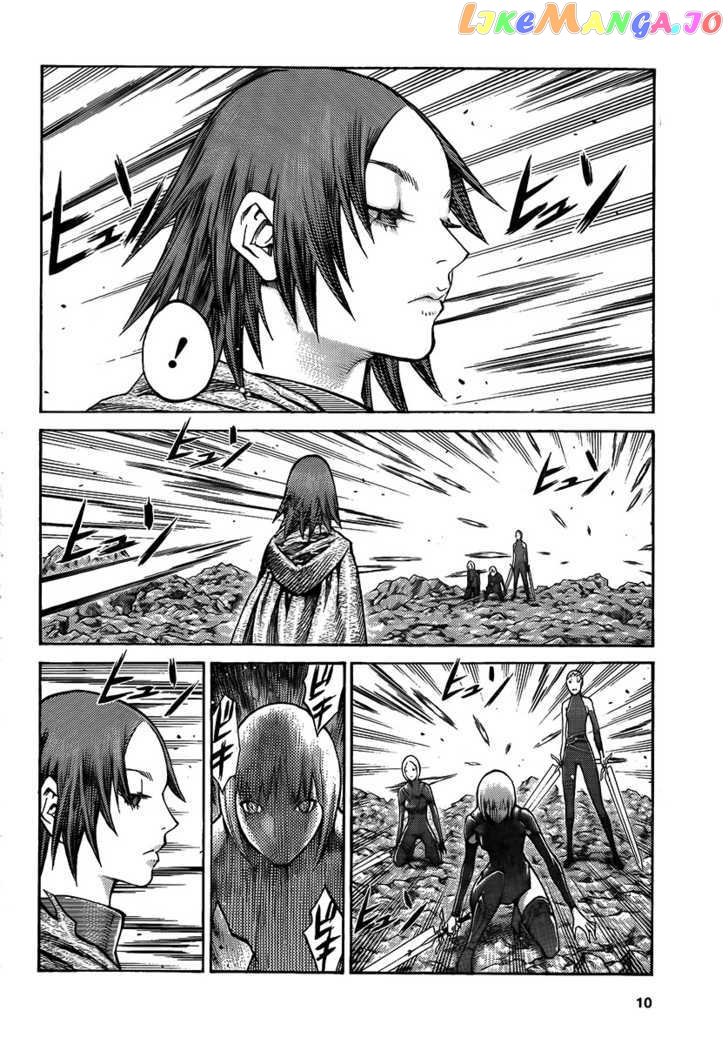 Claymore chapter 100 - page 4