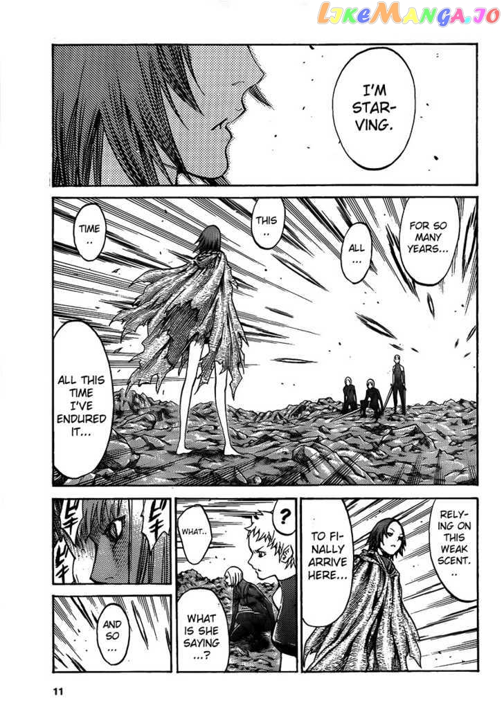 Claymore chapter 100 - page 5