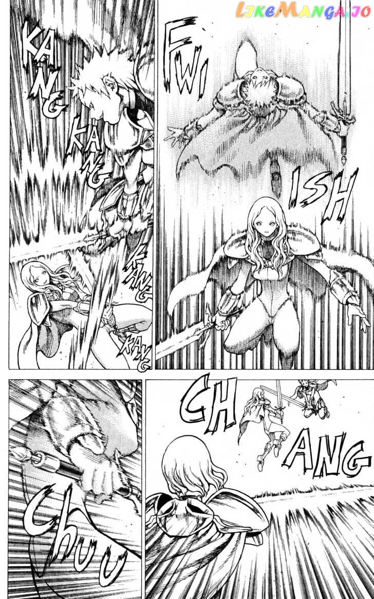 Claymore chapter 21 - page 18