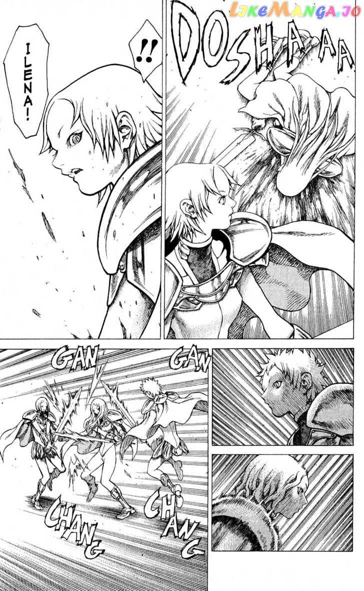 Claymore chapter 21 - page 25