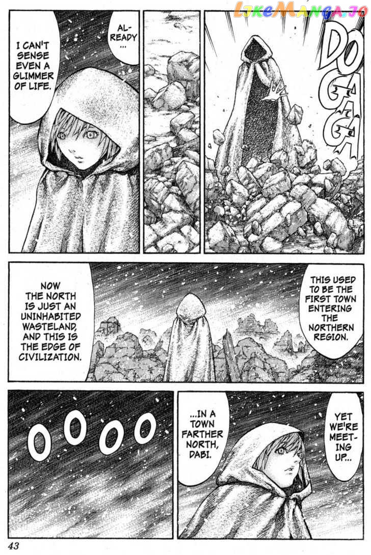 Claymore chapter 65 - page 4